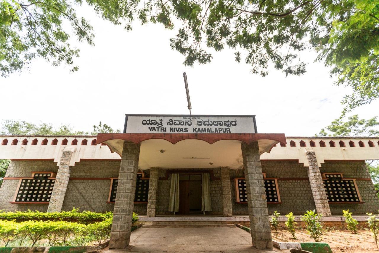 Kstdc Hotel Mayura Bhuvaneshwari Kamalapur Hampi Buitenkant foto