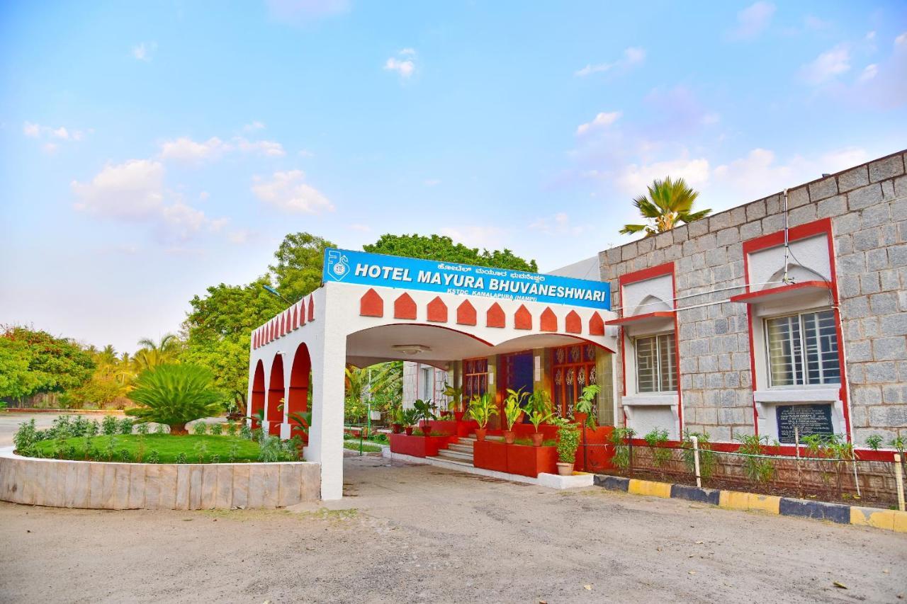 Kstdc Hotel Mayura Bhuvaneshwari Kamalapur Hampi Buitenkant foto